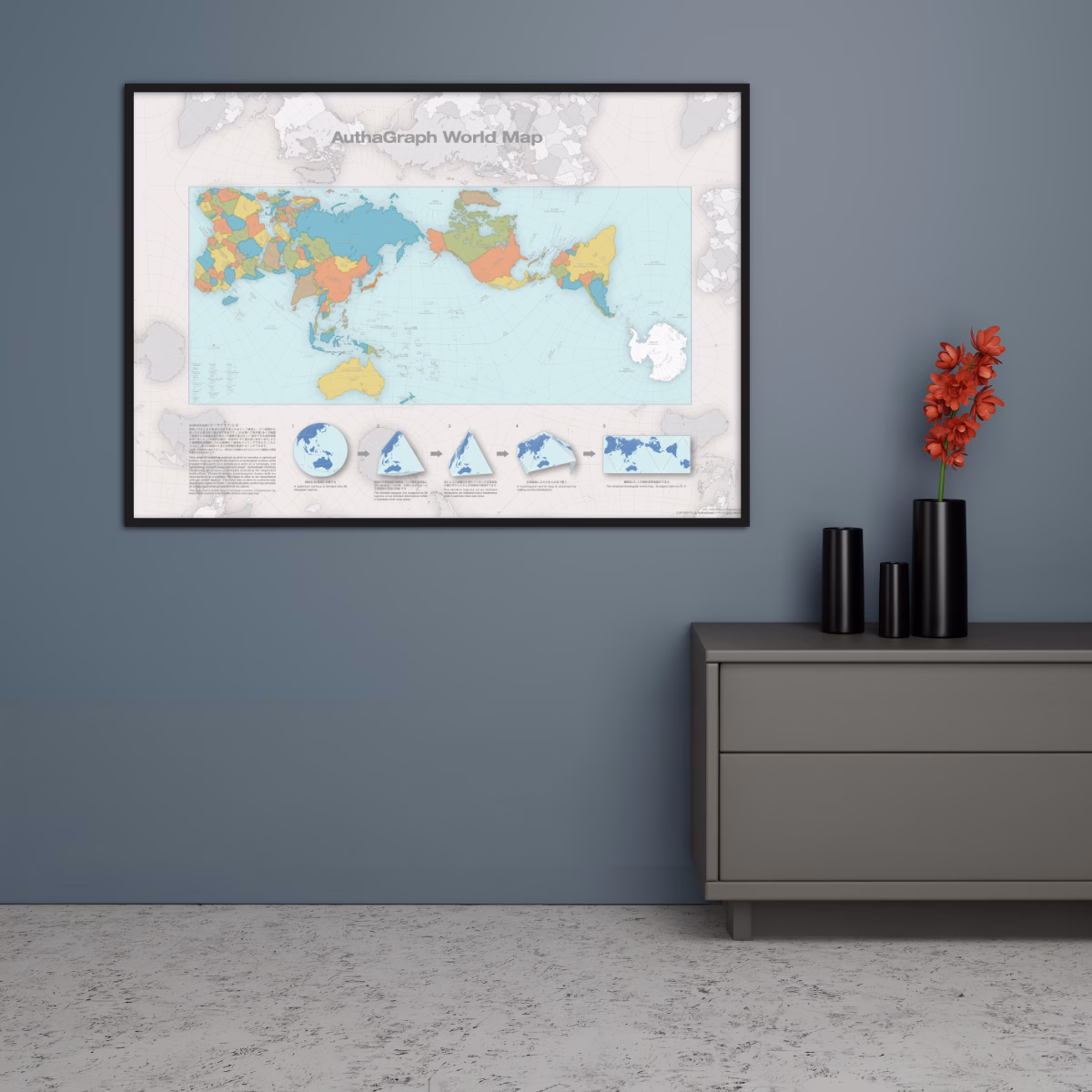 AuthaGraph World Map